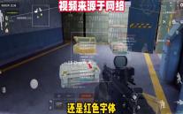 EF Duplicate MP3 Finder(音频重复文件检测) 19.08 中文版